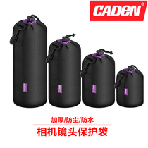Canon Sony camera thickened lens running bag lens barrel camera bag Carden micro SLR camera lens bag