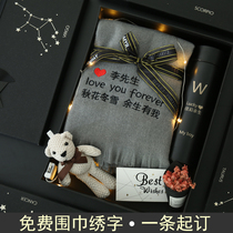 Scarves for men and women in autumn and winter cute Korean version of Wild pure color cashmere warm embroidery custom-made couple bib