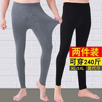 Autumn Pants Modale Cotton Mens Slim Fit Mid-Aged Threading Pants Warm Pants High Waist Autumn Winter Lining Pants Man