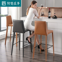 Designer Italian minimalist bar chair saddle leather creative bar chair Modern simple household crusty high stool