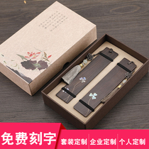 Retro Chinese style ebony tassel bookmark set high-grade exquisite shell four-leaf clover art solid wood bookmark embedded lucky grass custom lettering souvenir student teacher's day gift to the teacher