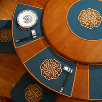 Sector Round Table Dining Mat Chinese Heat Insulation Mat Dinner Plate Cushion Bowl Mat Hotel Western Meal Cushion Embroidered Cloth New Chinese Table Mat