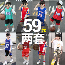 Boy suit Summer speed dry basketball clothes 2021 new CUHK Tong Shuai Short sleeves Two sets Tide Card Casual Tide