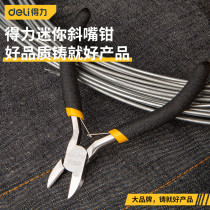 Del mini oblique pliers 5 inch handmade jewelry DIY mini pliers multi-function diagonal nose pliers DL20025