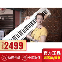 Roland Roland Electric Piano FP18 FP30X FP60X FP90X Portable Beginner Smart 88 Key