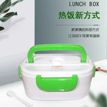 Factory electric heating insulation lunch box Plug-in kitchen student office worker home appliance lunch box double-layer gift