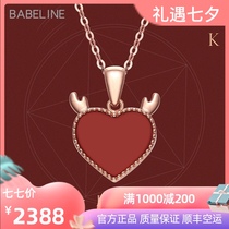  Yilu road has you necklace female 18K gold inlaid red agate pendant niche light luxury clavicle chain to send girlfriend gift