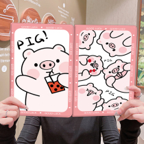 Suitable for Galaxy Tab A8 tablet computer leather case 200 X205 cartoon 10 5 cute 8 7 creative new shell T220 T225 all-inclusive 10 4