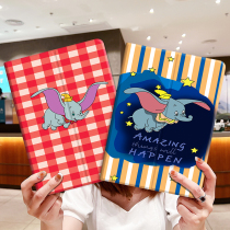 Suitable for S6 Samsung Lite P610 P615 cartoon protective case T865 cute 10 4 inch protective case S8 X700 Samsung T700 T705C