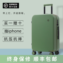 Luggage trolley female and male small travel box wheel strong and durable silent and lightweight boarding Japanese small inch password box