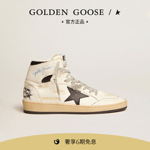 Heavy New Golden Goose mens shoes Sky-Star autumn and winter New dirty shoes casual high shoes