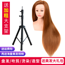 Quan real hair with shoulder dummy head braided hair hair style makeup haircut apprentice can hot roll head model model head