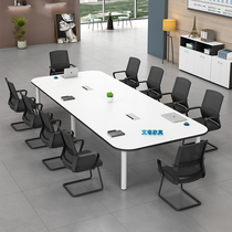 Office small conference table long table simple modern bar table staff training rectangular negotiation table and chair combination
