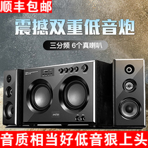 Home theater ksong desktop computer speaker home KTV high power overweight double subwoofer projector TV Audio Bluetooth 2 1 wooden bedroom living room mobile phone notebook projection Universal