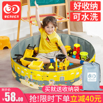 Childrens Cassia toy sand pool set indoor home baby play sand beach pool fence dig sand big particles
