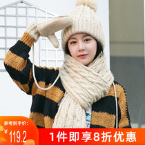 Fanshu hat scarf gloves three-piece female one autumn and winter Korean tide students cute birthday gift box
