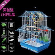 Free space bird cage pigeon cage home outdoor jade bird breeding cage tiger skin parrot matching cage large villa