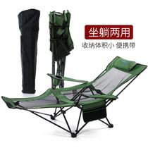 Outdoor recliner Waterproof sunscreen Folding shrinkable single portable small summer cool beach chair can lie flat