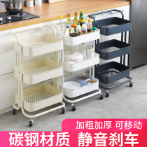 Kitchen trolley shelf Snacks multi-layer removable bedroom floor baby supplies storage car storage shelf