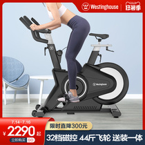 USA Westinghouse spinning bike Home fitness ultra-quiet weight loss device Indoor commercial fitness bike Gym dedicated