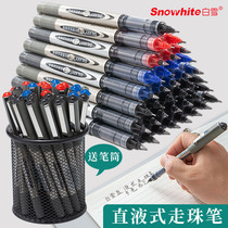 White snow direct type ball pen gel pen needle tube signature pen quick-drying pen business high-grade carbon pen office stationery supplies 0 5mm black pen student brush question bullet head red pen ballpoint pen