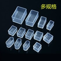 New muted material leg set plastic stool legs padded foot table table and chairs feet cover iron bed corner base footbed protection cushion dining