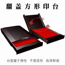 Cinnabar large quick-drying printing table red ink printing oil quick-drying financial supplies quick-drying printing table printing pad printing pad