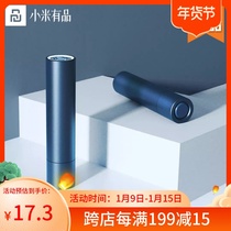 Xiaomi Chao brand portable flashlight portable exquisite outdoor emergency super bright long-range lighting mini home flashlight