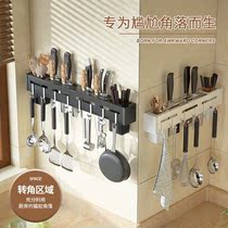 Stainless steel knife holder Kitchen knife kitchen supplies multi-function storage rack Wall-mounted chopstick tube knife integrated storage rack