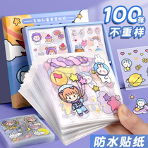 Primary school pupil Ledger Waterproof Stickers for Cartoon Creativity Students DECORATIVE STICKER DIY PERSONALITY PATTERN NO MARK HAND ACCOUNT DIARY STICKER SET MATERIAL BAG NURSERY SCHOOL CHILDREN GIFT PRIZES
