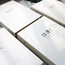 Simple students record personality funny sand sculpture graduation commemorative book loose-leaf 100 primary and secondary school memoirs Men and women