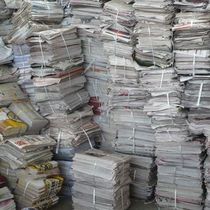 Newspaper Packaging Newspaper Old Newspaper Packaging Newspaper Water-absorbing Window Newspaper Decoration Filling Delivery Freight