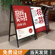 Outdoor Billboard Show Plate Exhibition Stand Upright Floor Type Kt Board Standing Signs Recruitment Poster Iron Show Rack Shelf