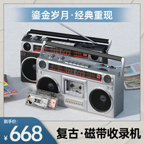 LEOTEC Old-fashioned recorder Tape player Multi-function new tape recorder Stereo U disk Bluetooth speaker