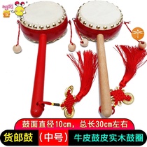 Rattle Chinese style baby old-fashioned wooden toy educational early rattle can gnaw baby music Enlightenment