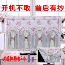 TV Hood 55 inch New TV cover boot does not take 32 inch 50 inch 65 inch curved surface LCD TV dust cover