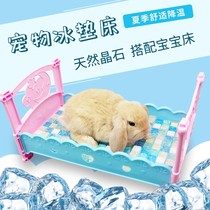 Pet summer summer heat rabbit cooling bed ice mat bed cooling board temperature board Rabbit Rabbit Dragon cat guinea pig cooling plate cooling nest