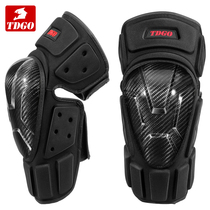 Knee pads motorcycle riding Leg Guards Anti-fall protective gear winter wind and warm male Knight equipment windshield four seasons locomotive
