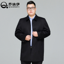 Long woolen coat mens large size business coat autumn and winter style plus fat large black lapel single-breasted windbreaker