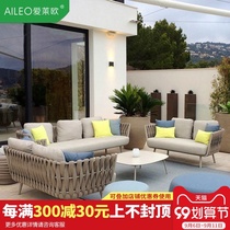 Outdoor sofa rattan hotel model room outdoor furniture Villa courtyard living room combination balcony rattan chair sofa