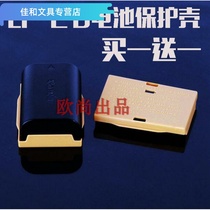for Canon LP-E6 protective cover 5D2 5D3 6D 7D 7D2 60D 70D 80D battery cover E6