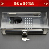 Building intercom waterproof cover Host rainproof cover doorbell rainproof cover Access control waterproof cover attendance machine protection box