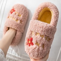 Cotton slippers womens winter bags with thick soled warm womens cotton shoes home indoor hair dragging home autumn and winter moon shoes