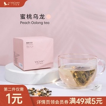 YICHY overnight peach oolong tea combination female health triangle tea bag white peach sugar-free bag cold bubble fruit tea
