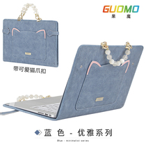 Laptop Protective Cover Laptop Bag Female for Huawei MateBook D14 15 "Lenovo Xiaoxin air13 3Pro16 Apple MacBook