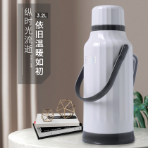 Thermos Ordinary thermos for student dormitories Household large capacity plastic shell thermos boiling water bottles Thermos
