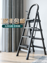 Ladder Household folding telescopic herringbone ladder Aluminum alloy safety node net red ladder small dormitory upper bunk ins