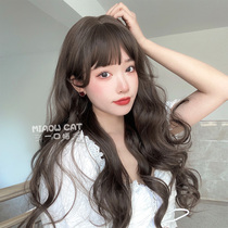 A mouthful of Meow wig female long curly hair lolita natural realistic Net red jk girl Daily fake hair full head cover