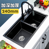 304 stainless steel step sink double tank table lower basin stepped kitchen washing basin nano thick handmade Basin