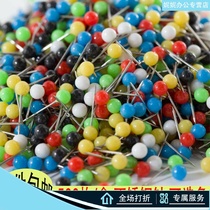 500 color pins Pearl needle map needle spool fixed needle outdoor fishing supplies small